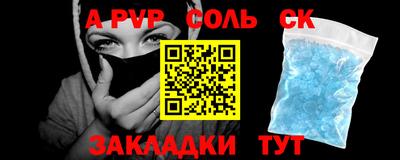 индика Бугуруслан