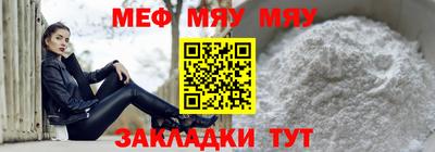 spice Бузулук
