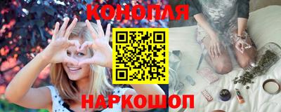 spice Бузулук
