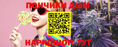 мет Пугачёв