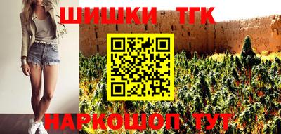 индика Бугуруслан