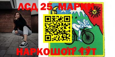 индика Бугуруслан