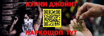 spice Бузулук