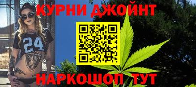 индика Бугуруслан