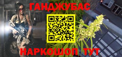 spice Бузулук