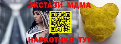spice Бузулук