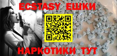 индика Бугуруслан
