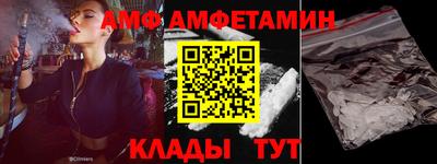 spice Бузулук