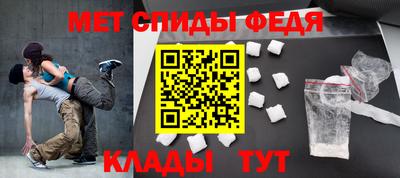 марки nbome Будённовск