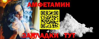 марки nbome Будённовск