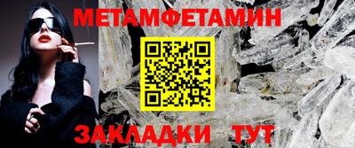 индика Бугуруслан
