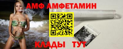 марки nbome Будённовск