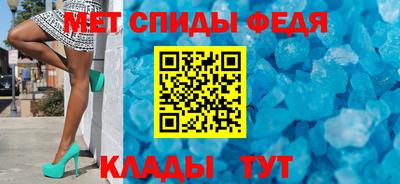 марки nbome Будённовск
