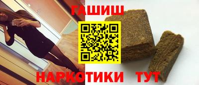spice Бузулук