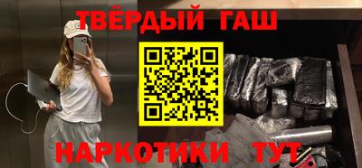 индика Бугуруслан