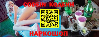 индика Бугуруслан