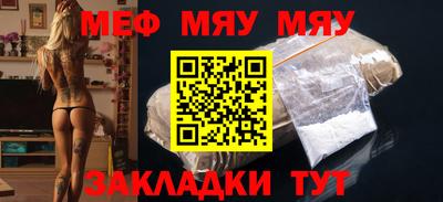 индика Бугуруслан